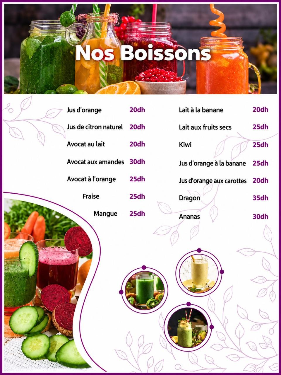 Drinks menu page